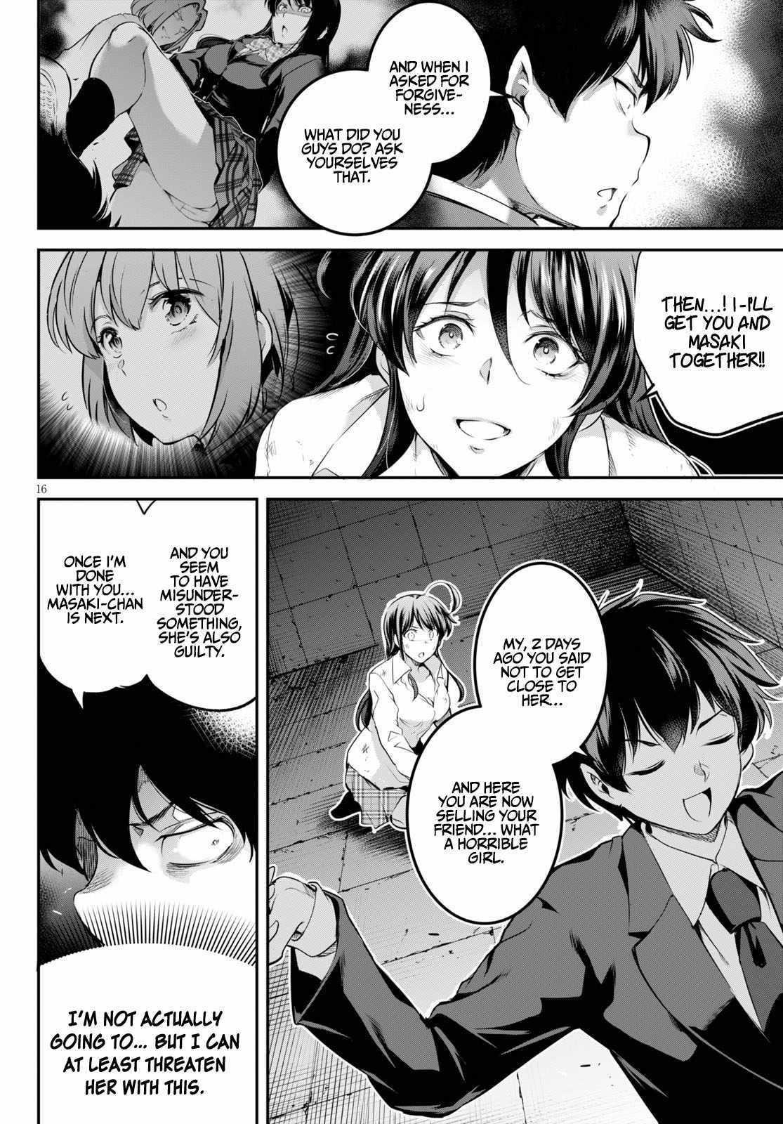 Confinement King - Chapter 2 [photo 16] - MangaPorn