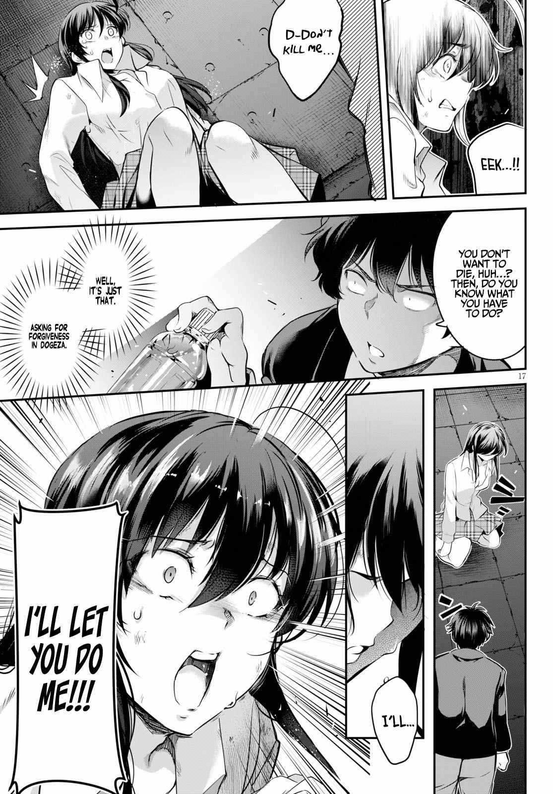 Confinement King - Chapter 2 [photo 17] - MangaPorn