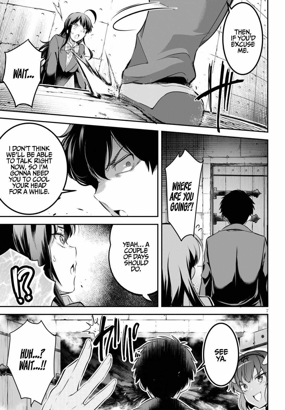 Confinement King - Chapter 2 [photo 7] - MangaPorn