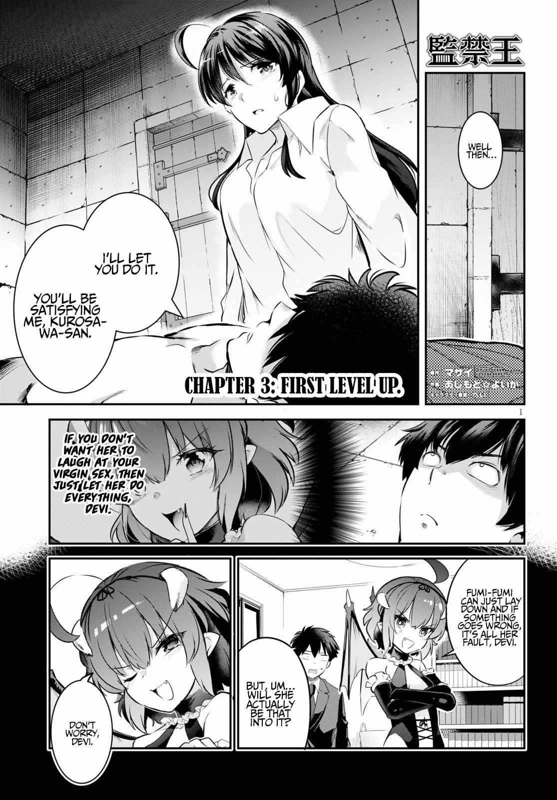 Confinement King - Chapter 3 [photo 1] - MangaPorn