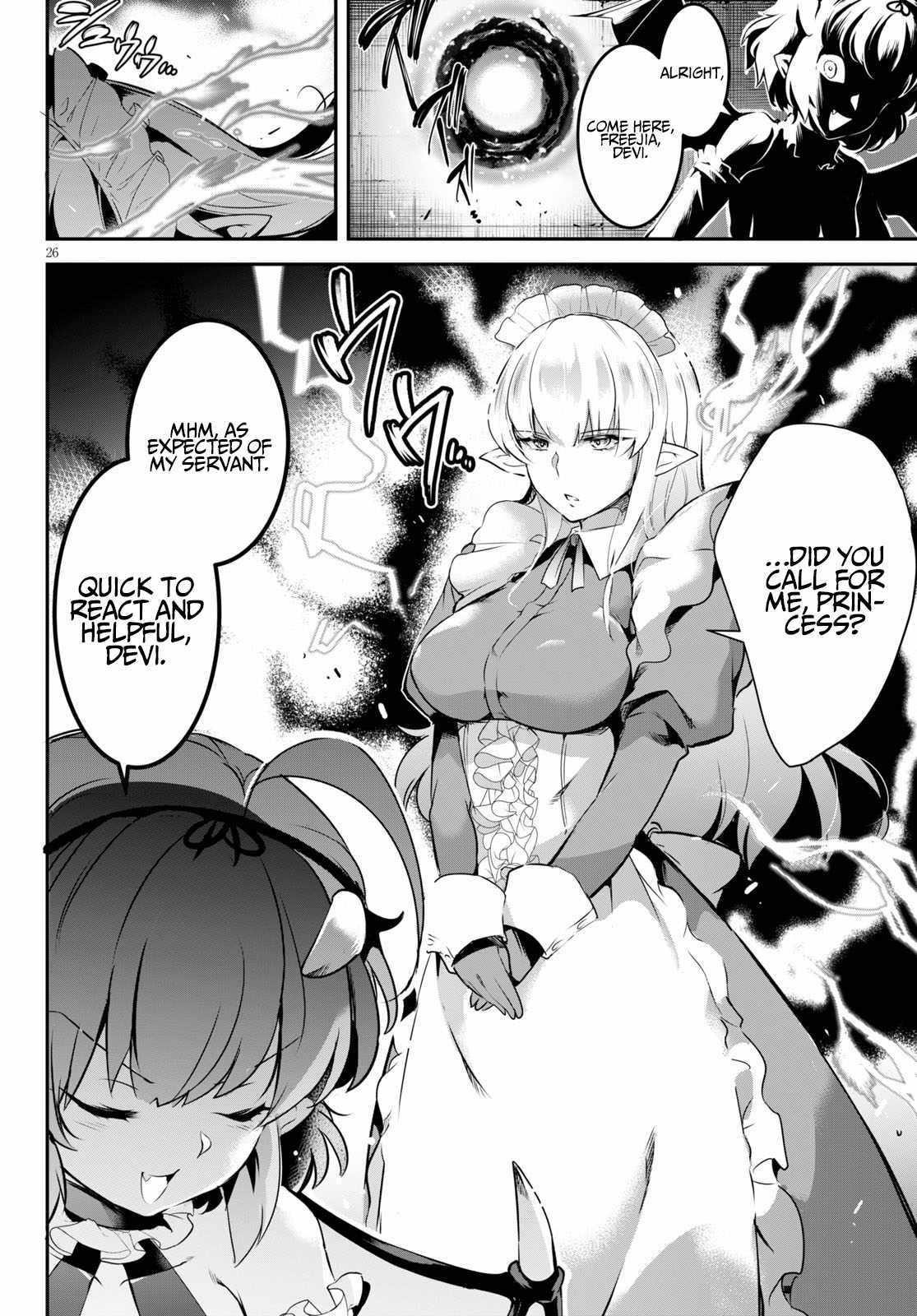 Confinement King - Chapter 3 [photo 26] - MangaPorn