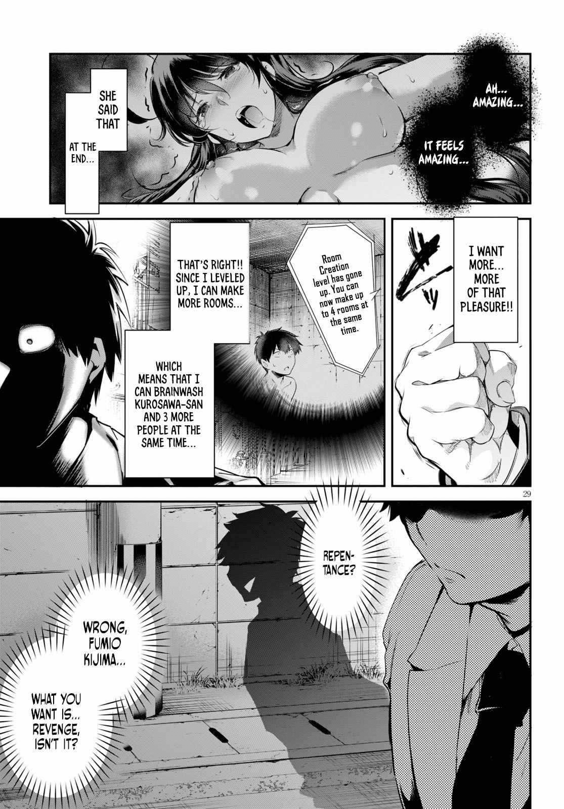 Confinement King - Chapter 3 [photo 29] - MangaPorn