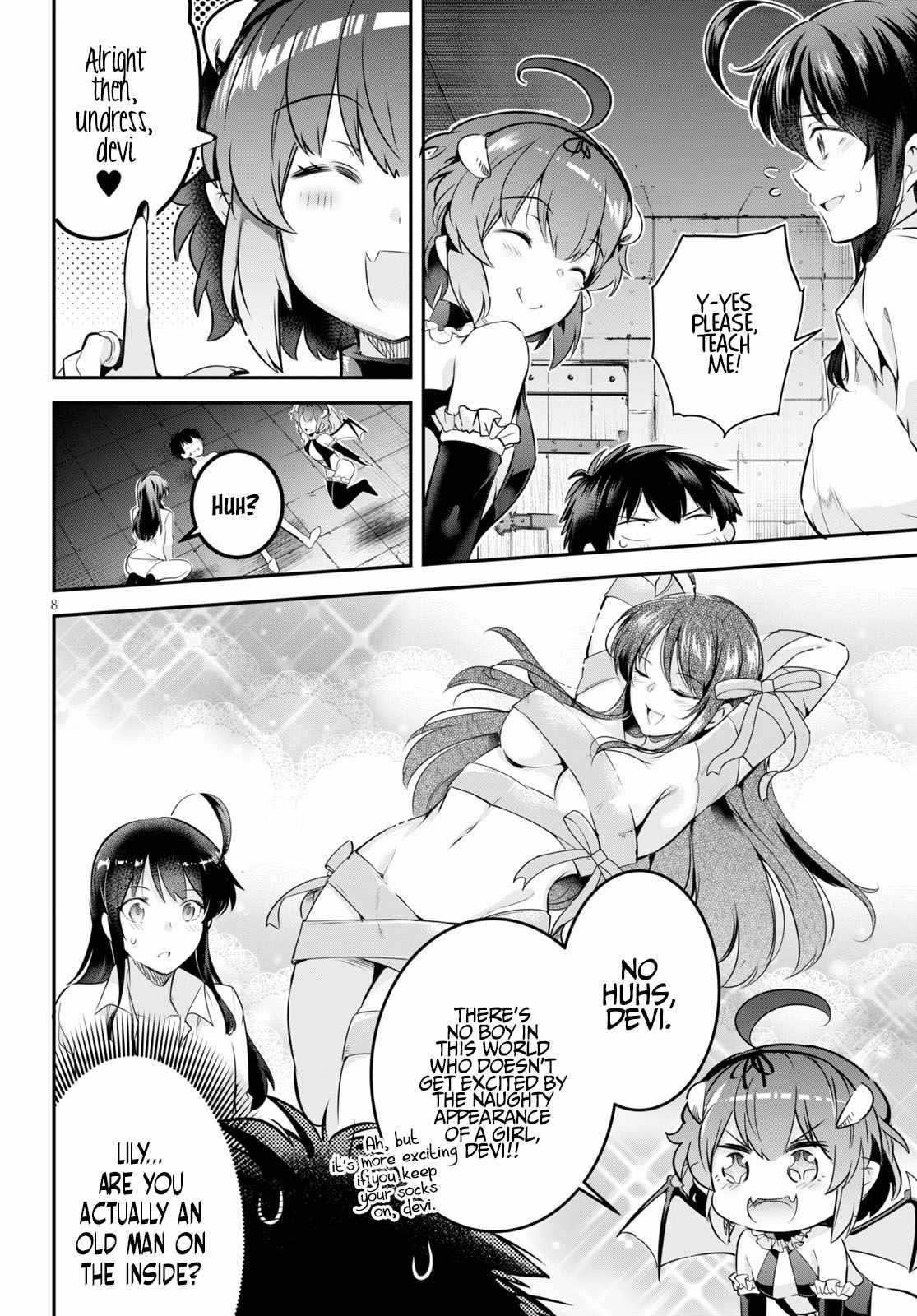 Confinement King - Chapter 3 [photo 8] - MangaPorn