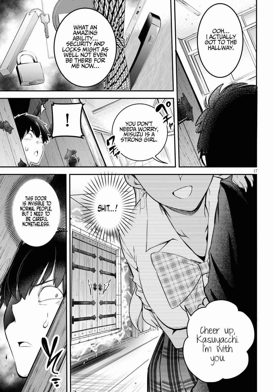 Confinement King - Chapter 4 [photo 17] - MangaPorn