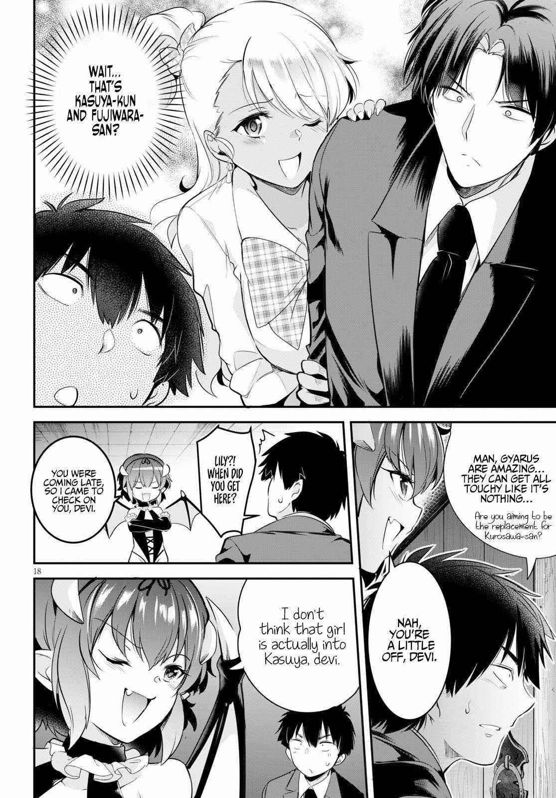 Confinement King - Chapter 4 [photo 18] - MangaPorn