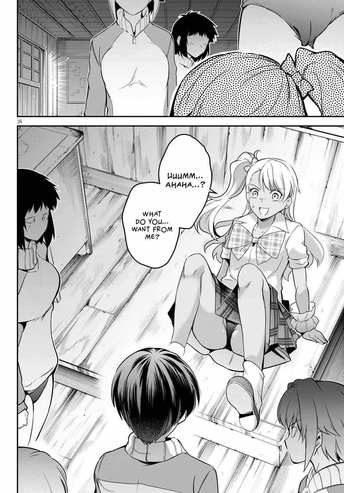 Confinement King - Chapter 4 [photo 26] - MangaPorn