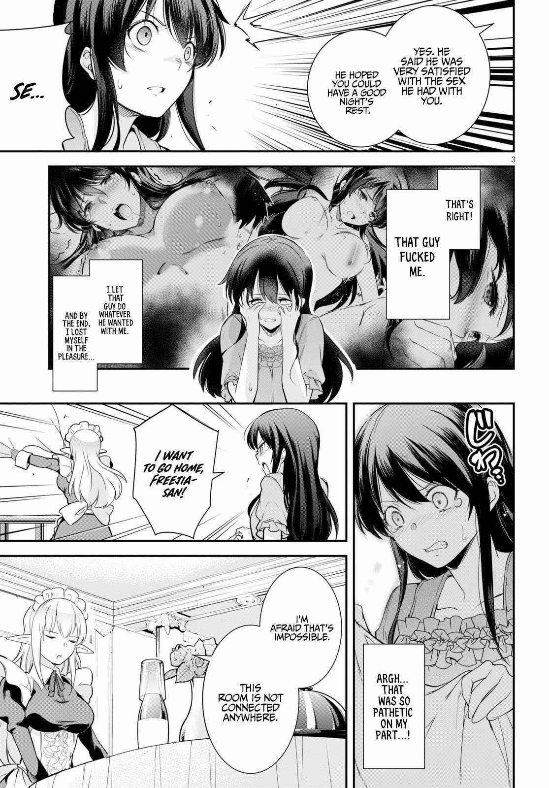 Confinement King - Chapter 4 [photo 3] - MangaPorn