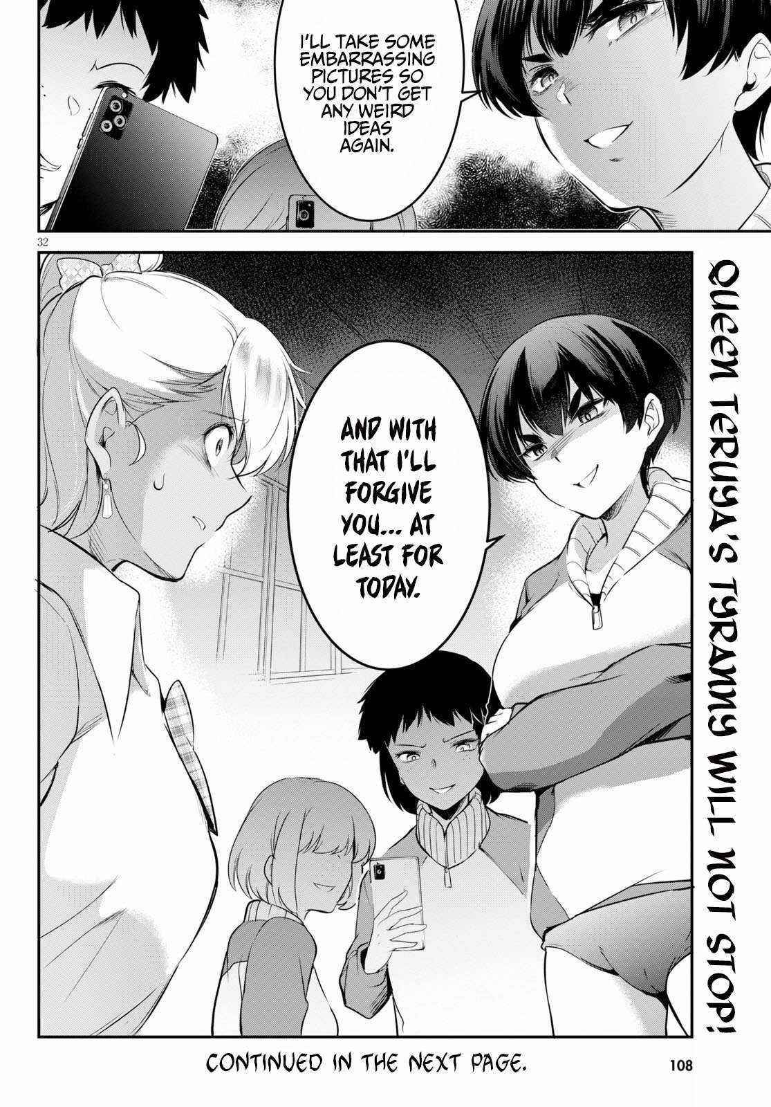 Confinement King - Chapter 4 [photo 32] - MangaPorn