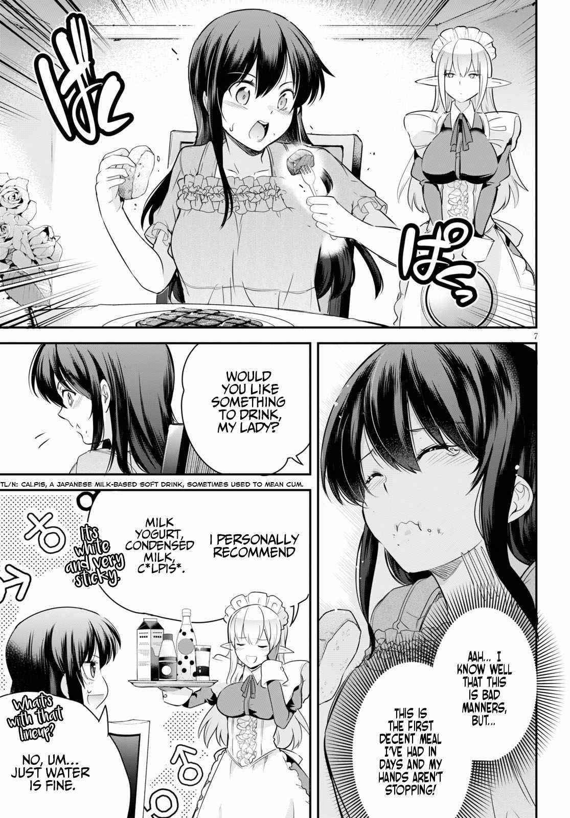 Confinement King - Chapter 4 [photo 7] - MangaPorn