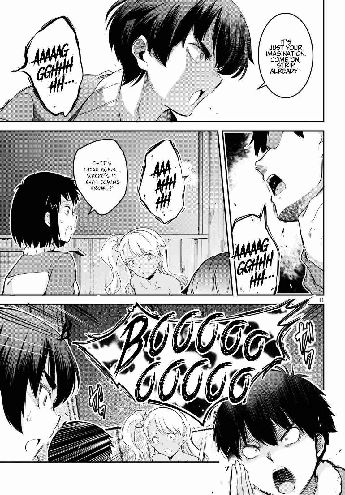 Confinement King - Chapter 5 [photo 11] - MangaPorn