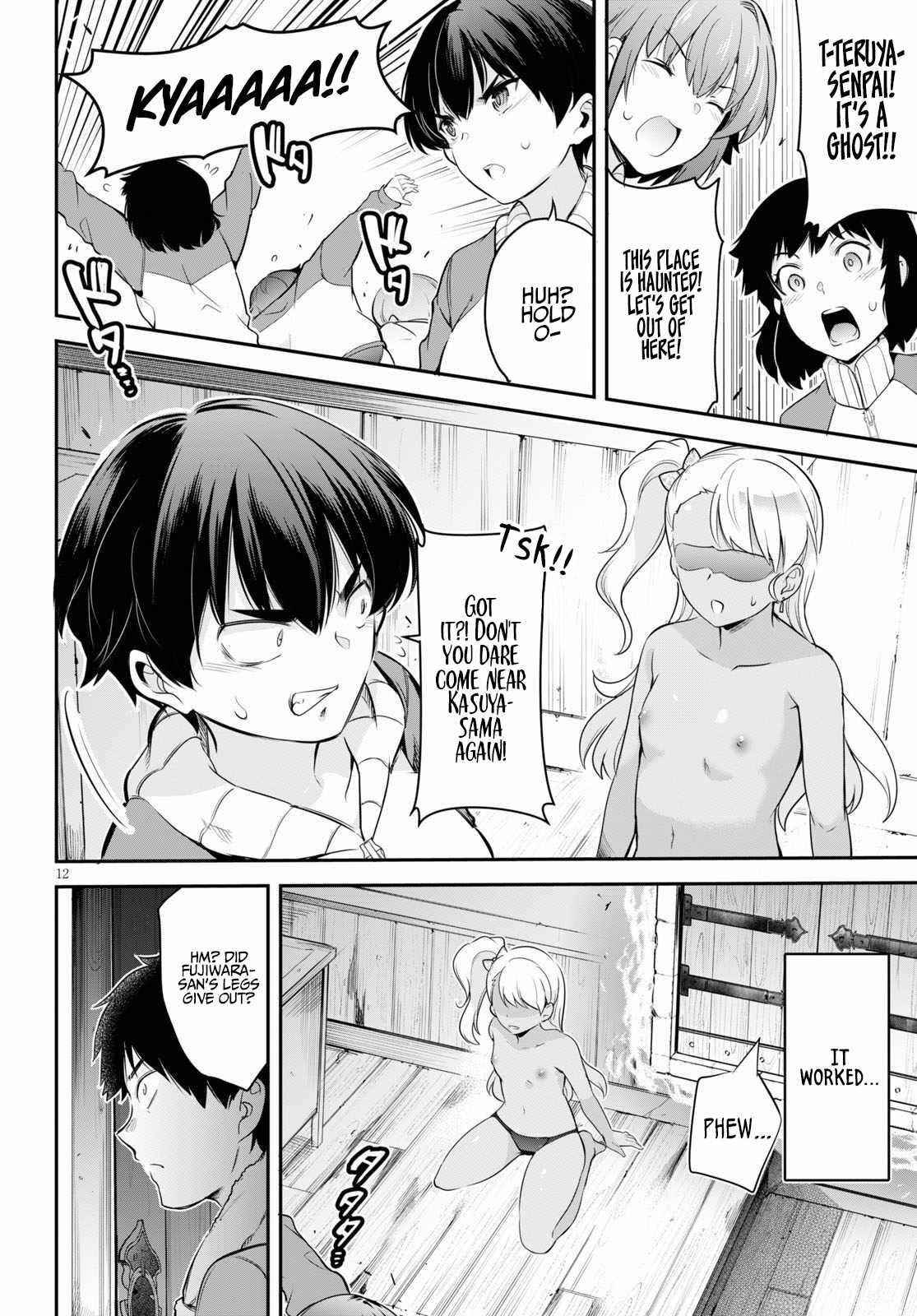 Confinement King - Chapter 5 [photo 12] - MangaPorn