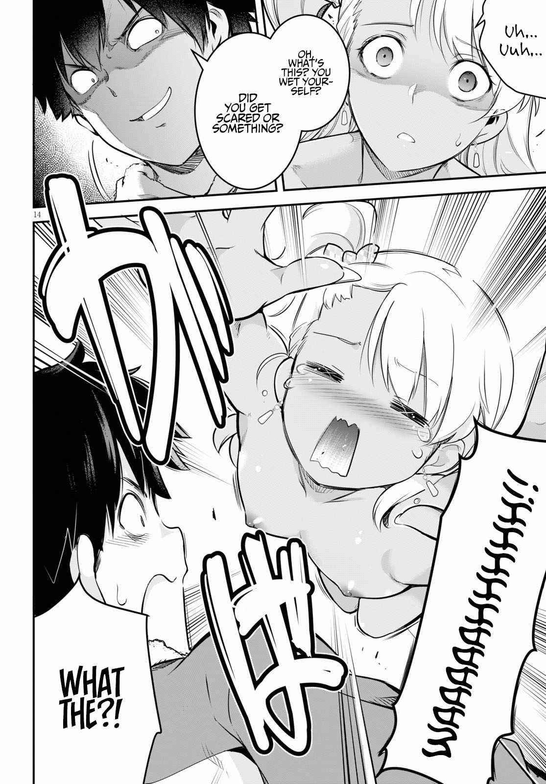 Confinement King - Chapter 5 [photo 14] - MangaPorn