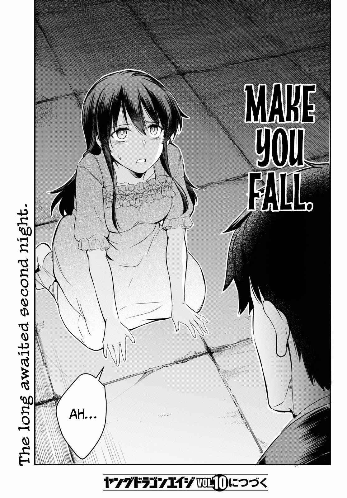 Confinement King - Chapter 5 [photo 29] - MangaPorn