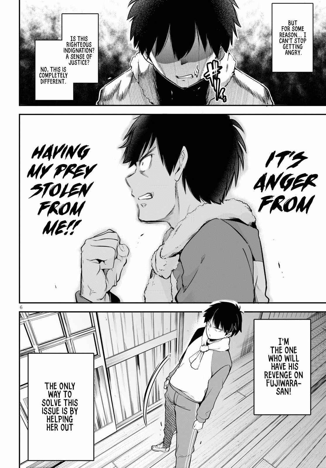 Confinement King - Chapter 5 [photo 6] - MangaPorn