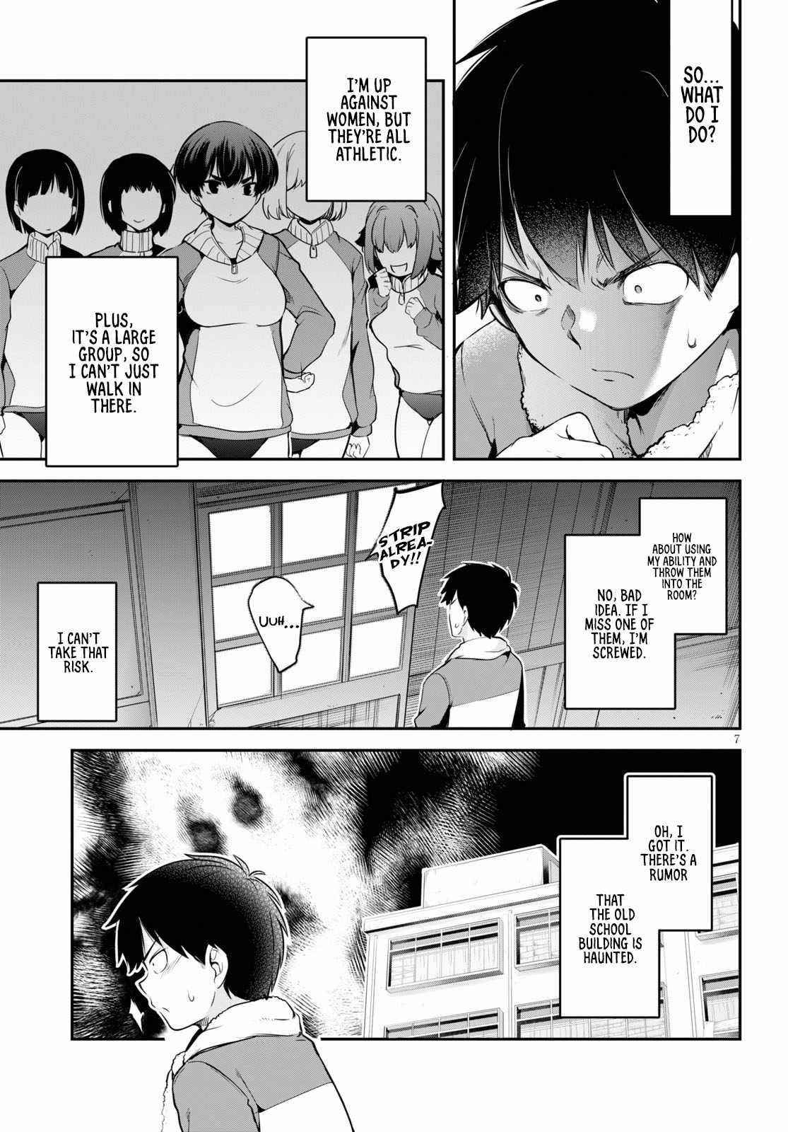 Confinement King - Chapter 5 [photo 7] - MangaPorn