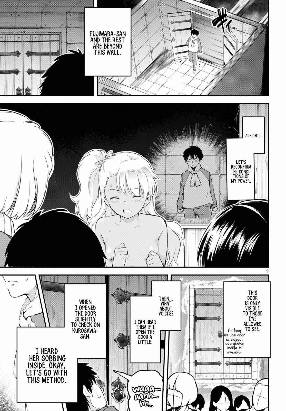 Confinement King - Chapter 5 [photo 9] - MangaPorn