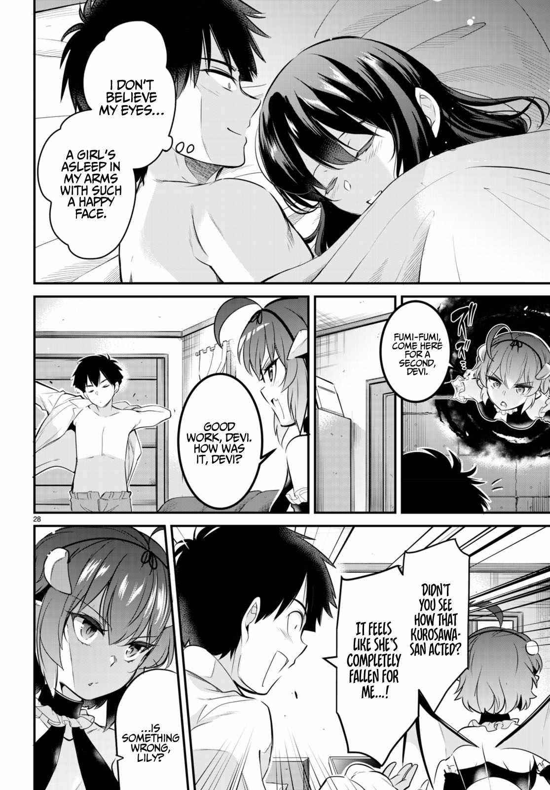 Confinement King - Chapter 6 [photo 29] - MangaPorn