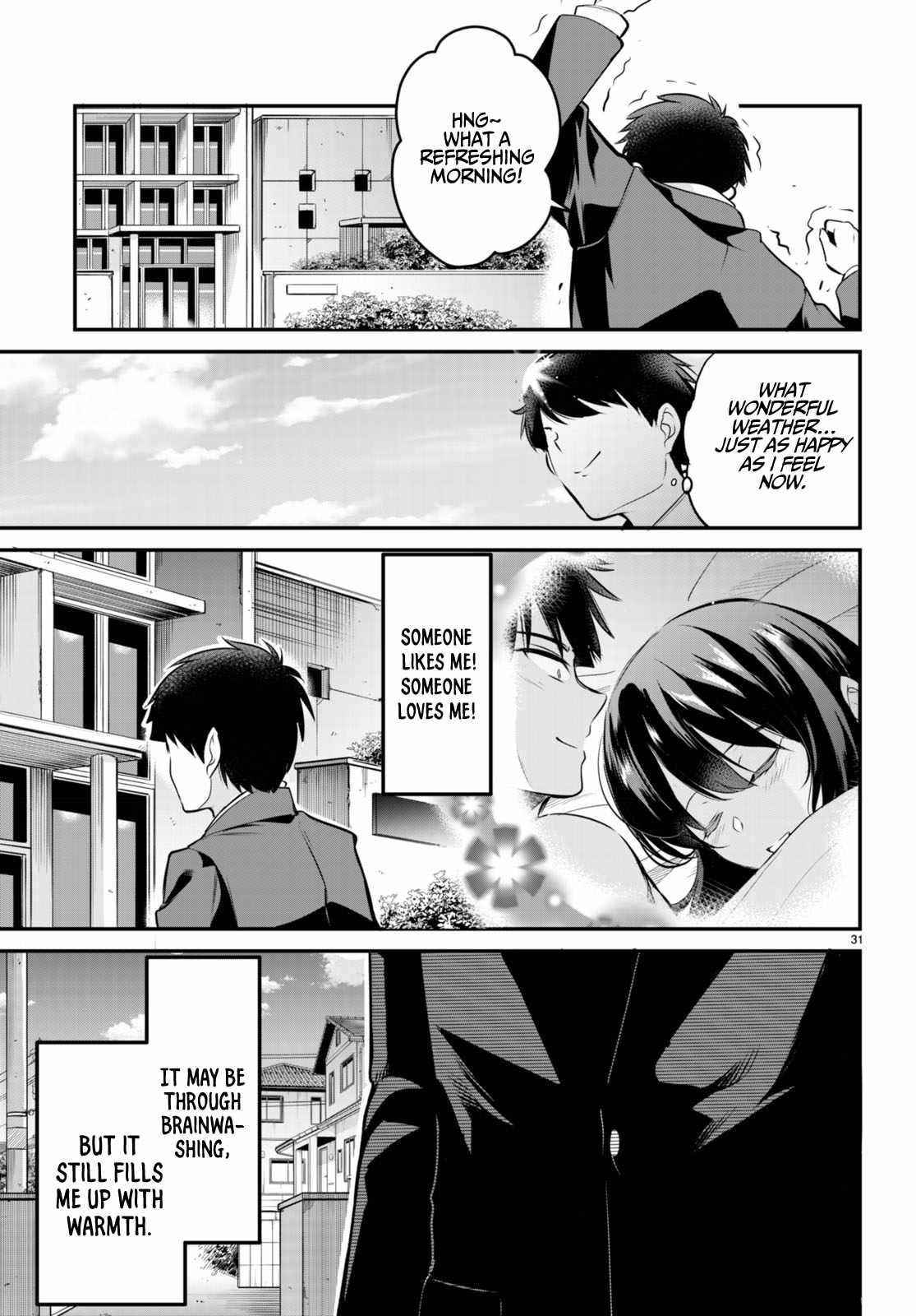 Confinement King - Chapter 6 [photo 32] - MangaPorn