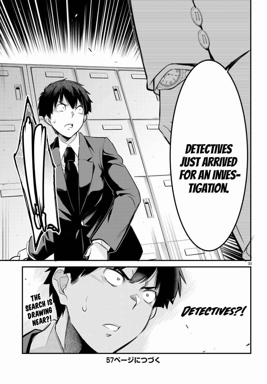 Confinement King - Chapter 6 [photo 34] - MangaPorn