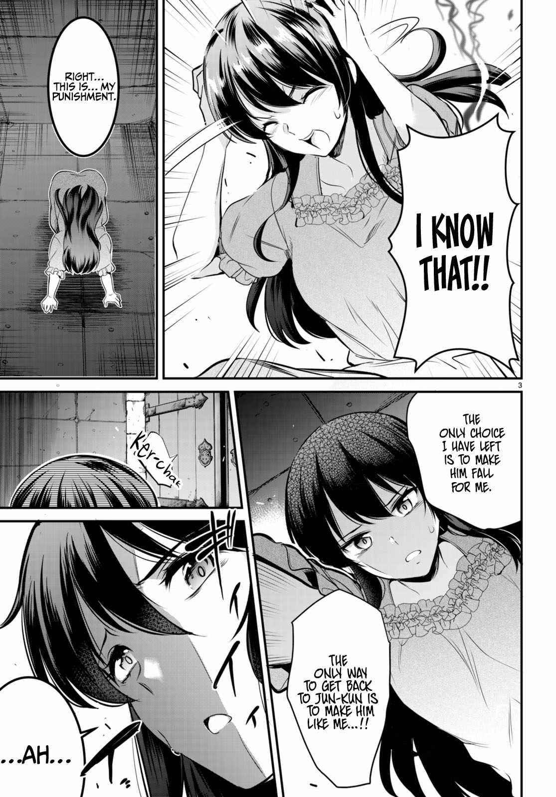 Confinement King - Chapter 6 [photo 5] - MangaPorn