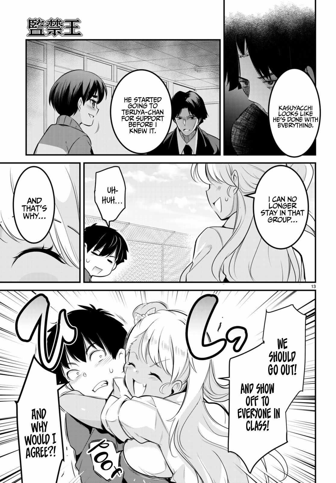 Confinement King - Chapter 7 [photo 13] - MangaPorn