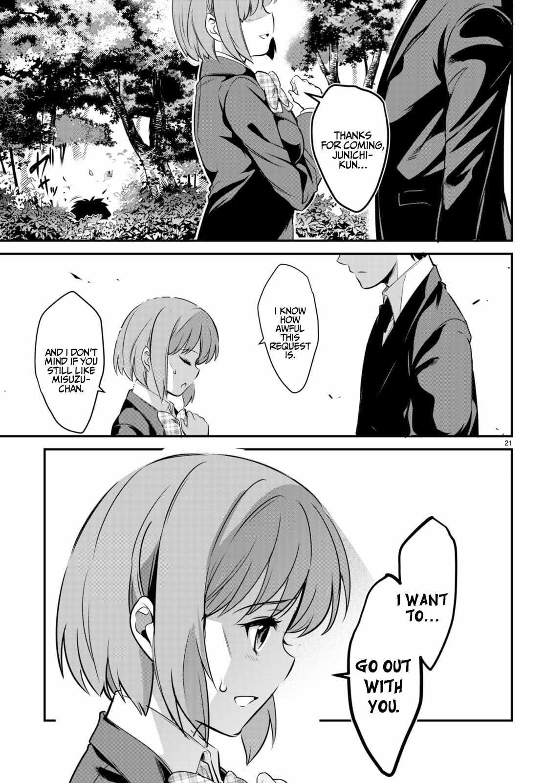 Confinement King - Chapter 7 [photo 21] - MangaPorn