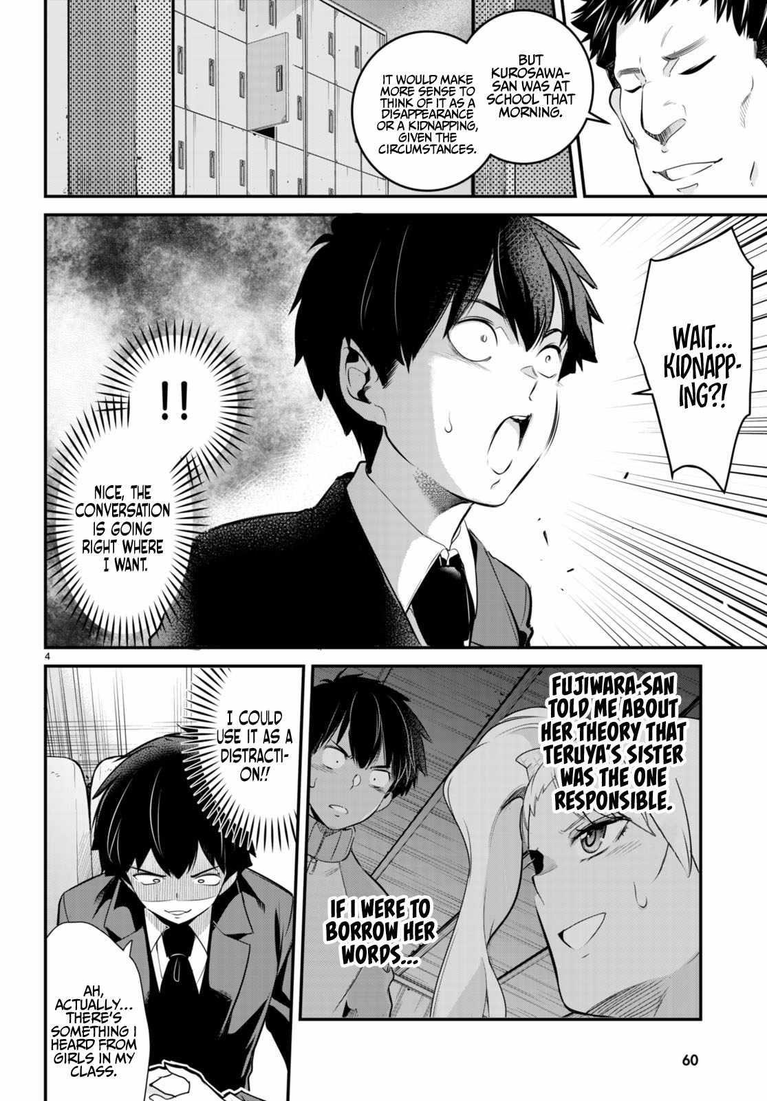 Confinement King - Chapter 7 [photo 4] - MangaPorn