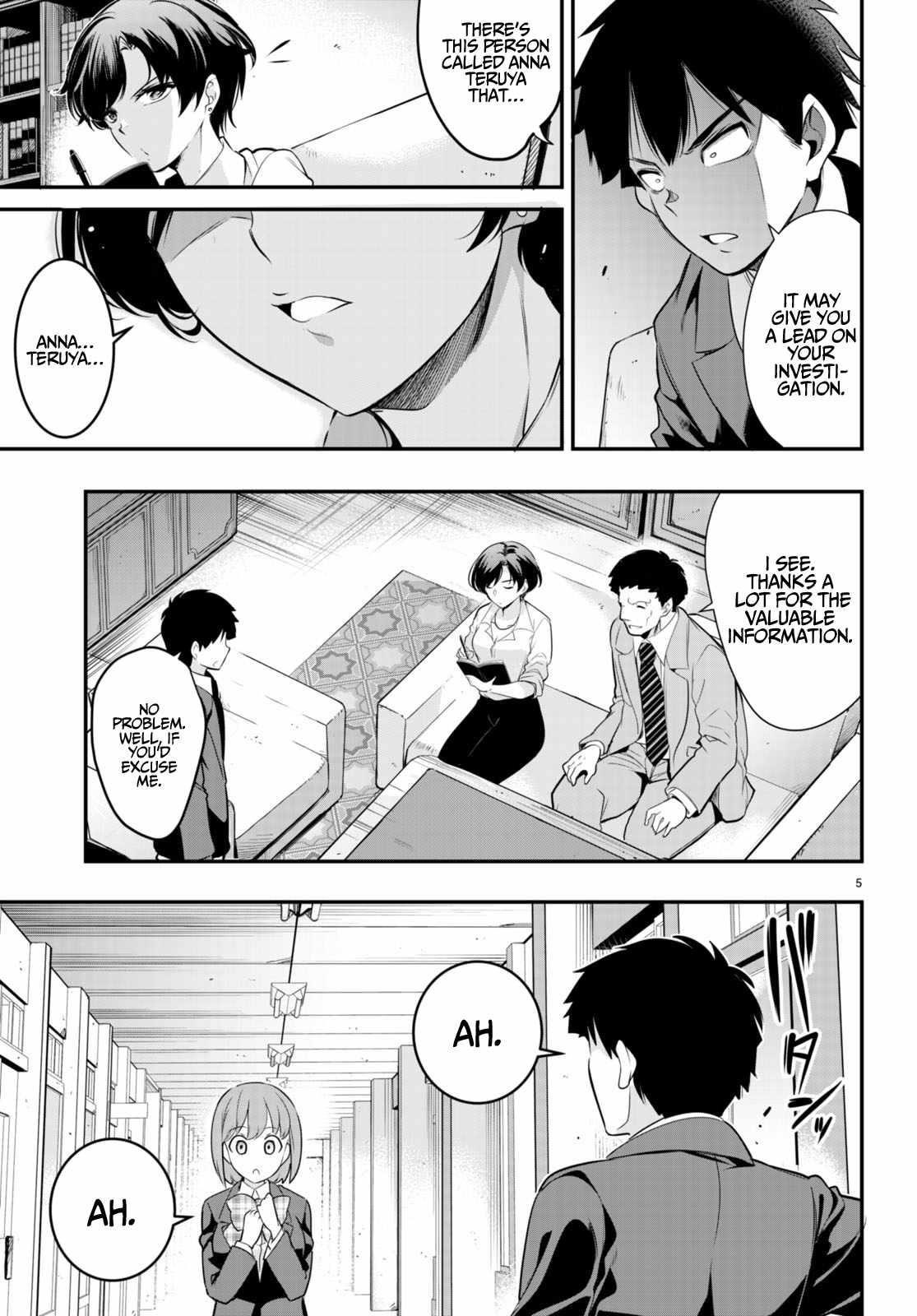 Confinement King - Chapter 7 [photo 5] - MangaPorn