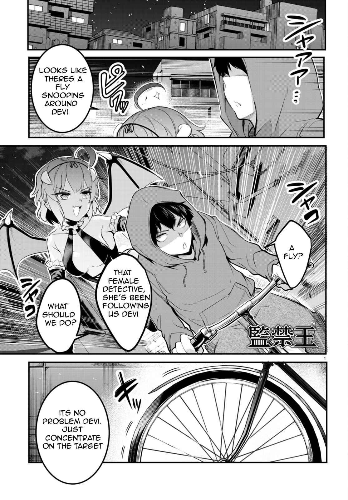 Confinement King - Chapter 8 [photo 1] - MangaPorn