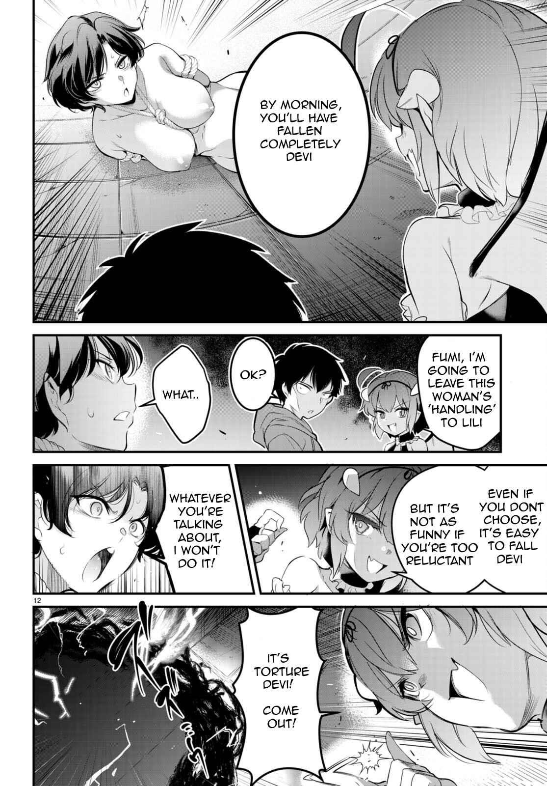 Confinement King - Chapter 8 [photo 12] - MangaPorn