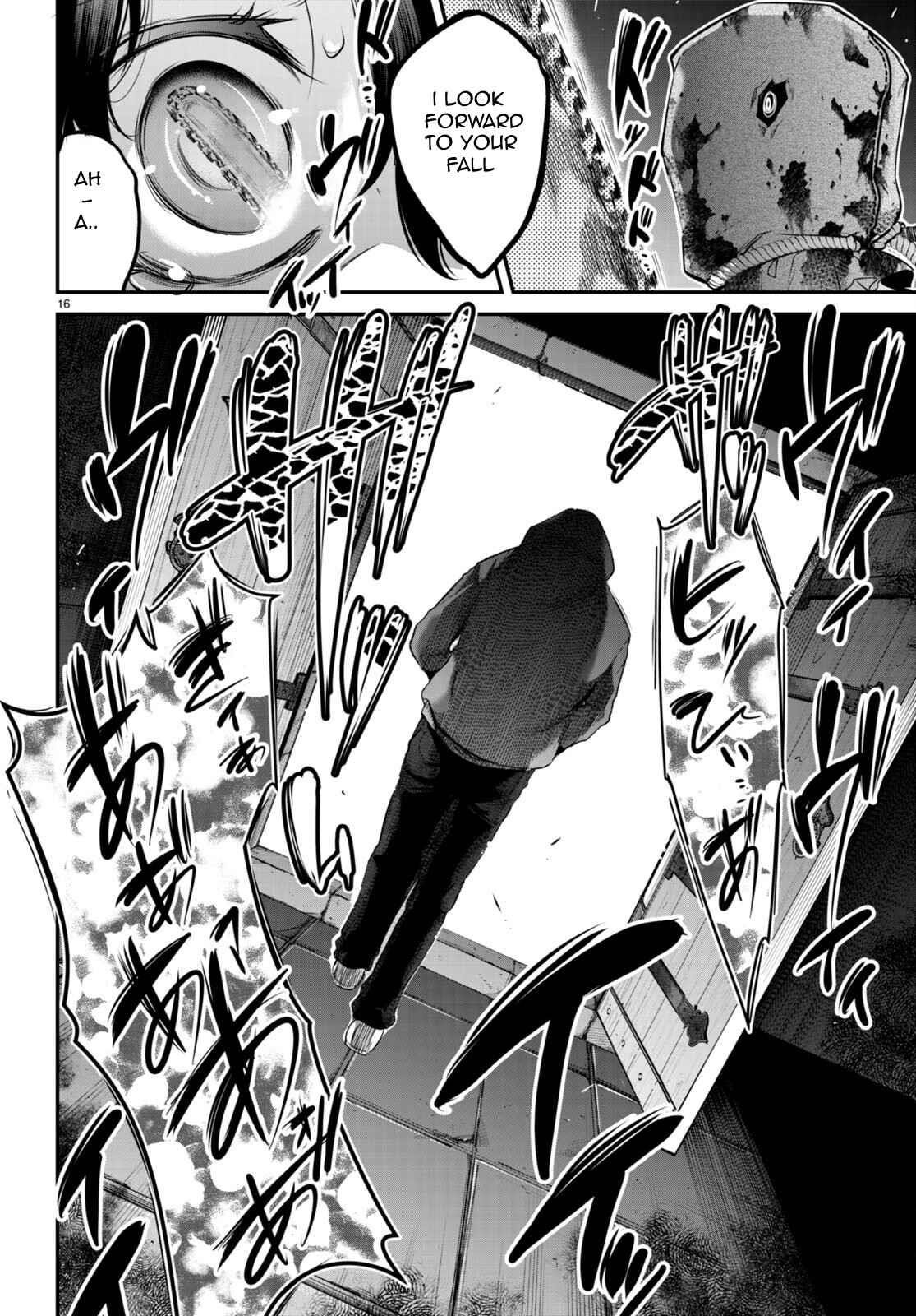 Confinement King - Chapter 8 [photo 16] - MangaPorn