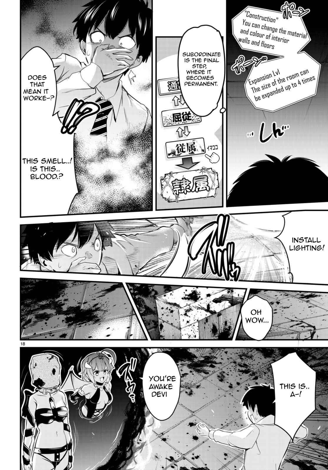 Confinement King - Chapter 8 [photo 18] - MangaPorn