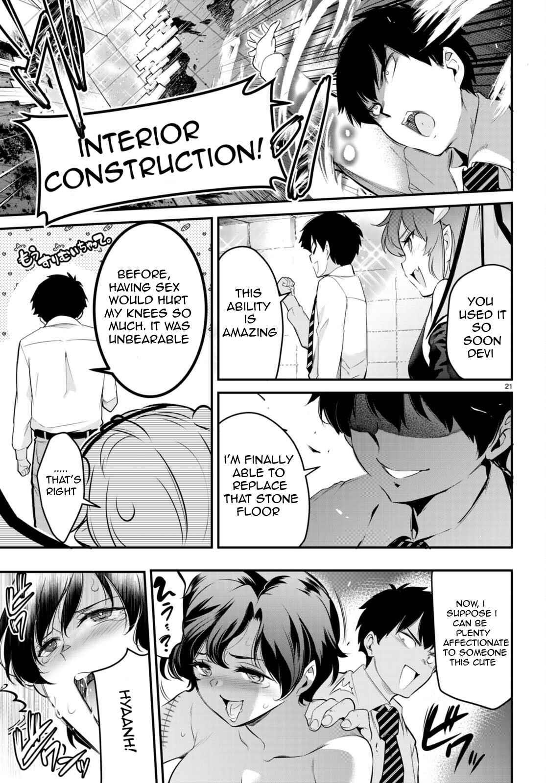 Confinement King - Chapter 8 [photo 21] - MangaPorn