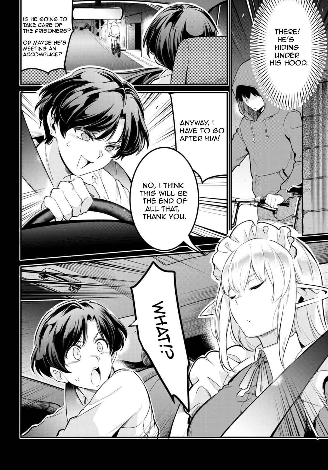 Confinement King - Chapter 8 [photo 8] - MangaPorn