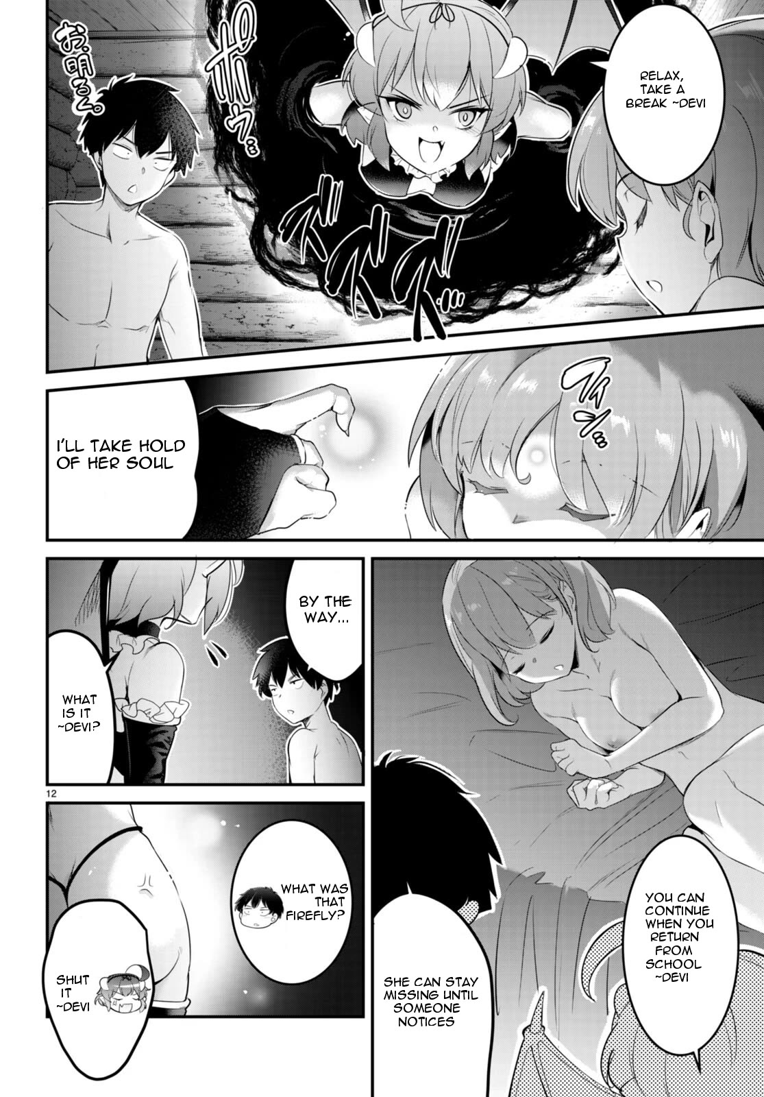 Confinement King - Chapter 9 [photo 12] - MangaPorn