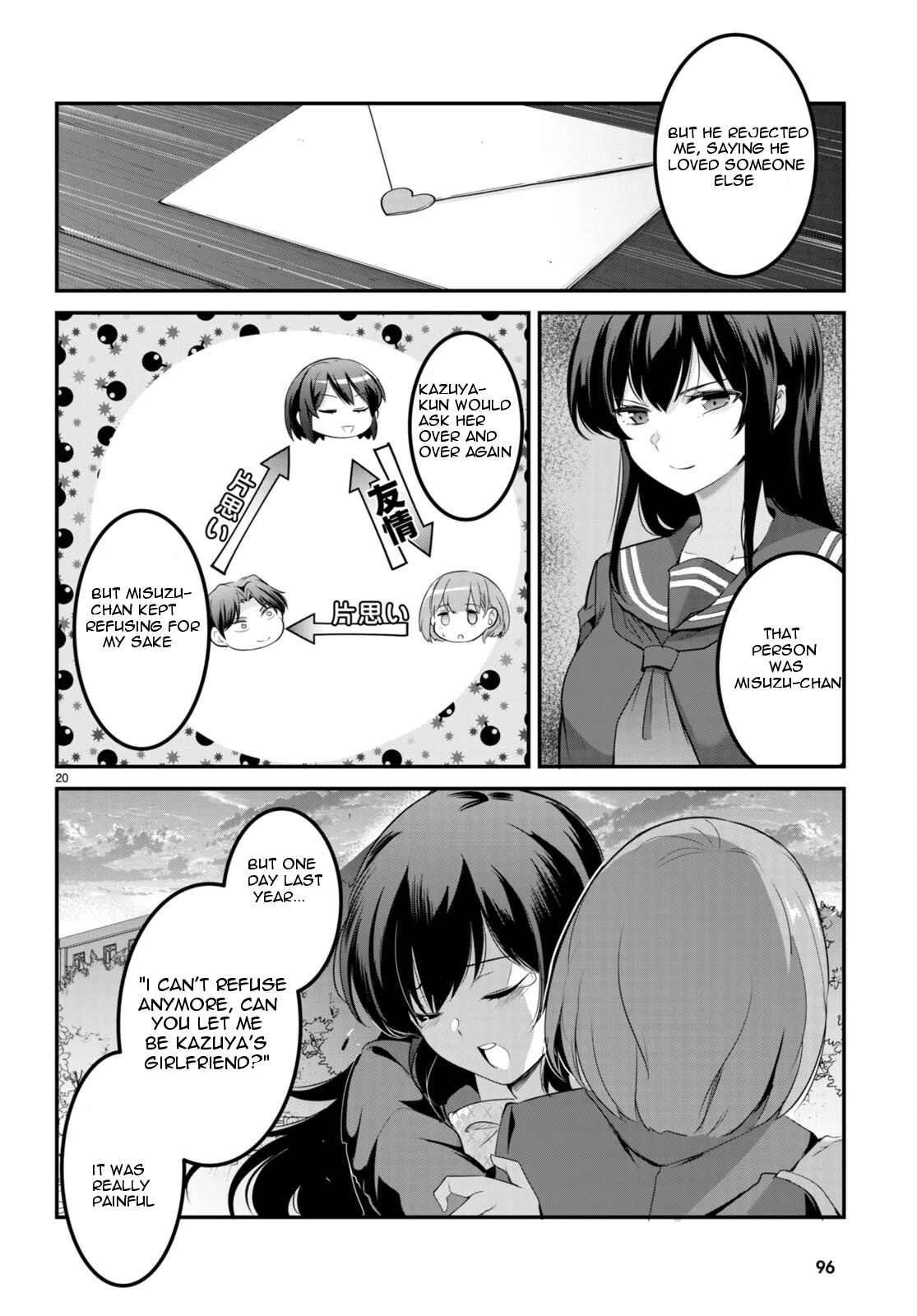 Confinement King - Chapter 9 [photo 20] - MangaPorn