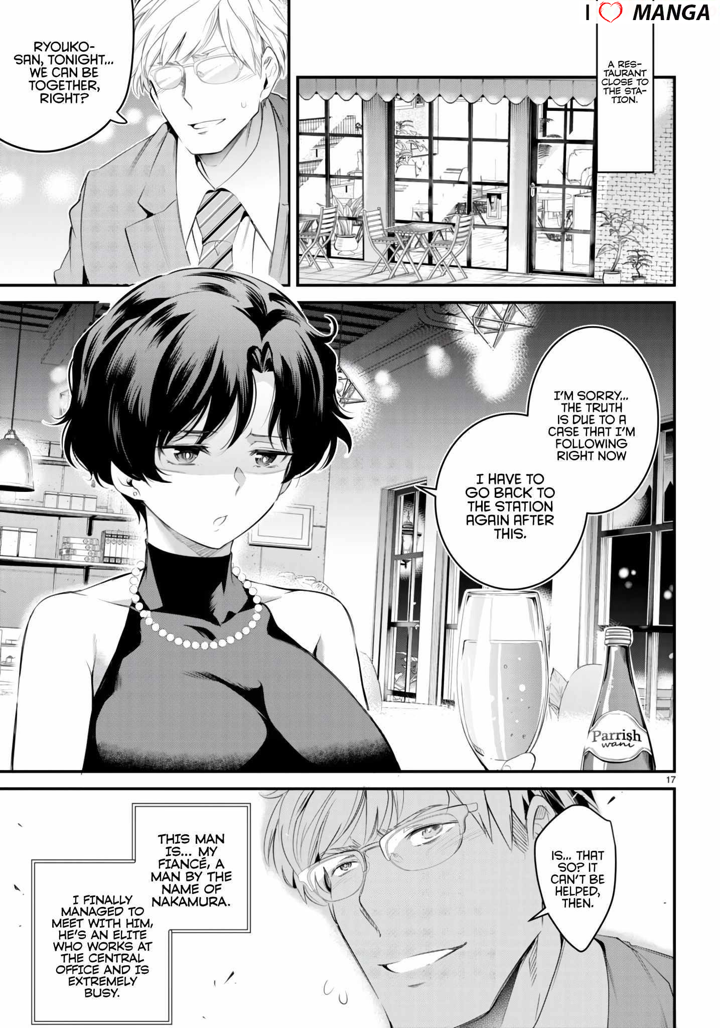 Confinement King - Chapter 11 [photo 17] - MangaPorn