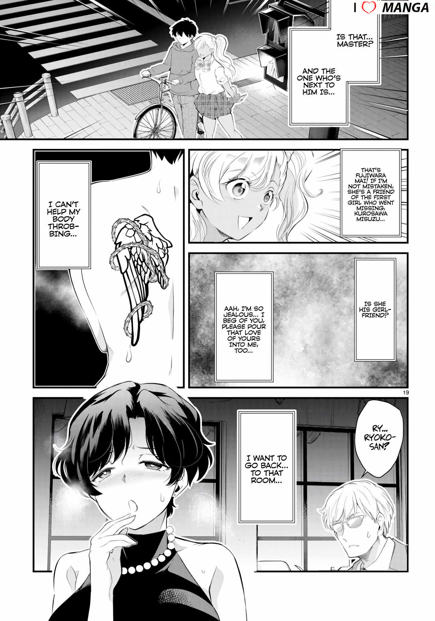 Confinement King - Chapter 11 [photo 19] - MangaPorn