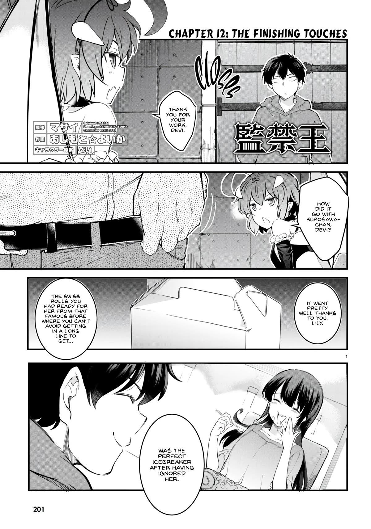 Confinement King - Chapter 12 [photo 1] - MangaPorn