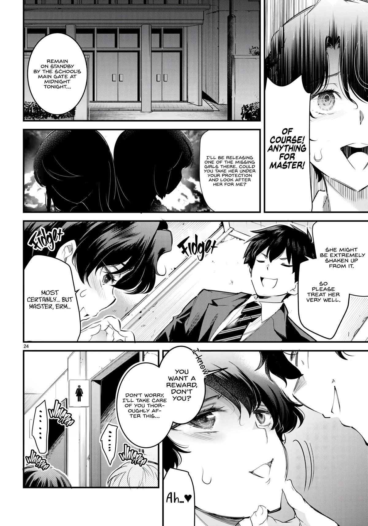 Confinement King - Chapter 12 [photo 24] - MangaPorn