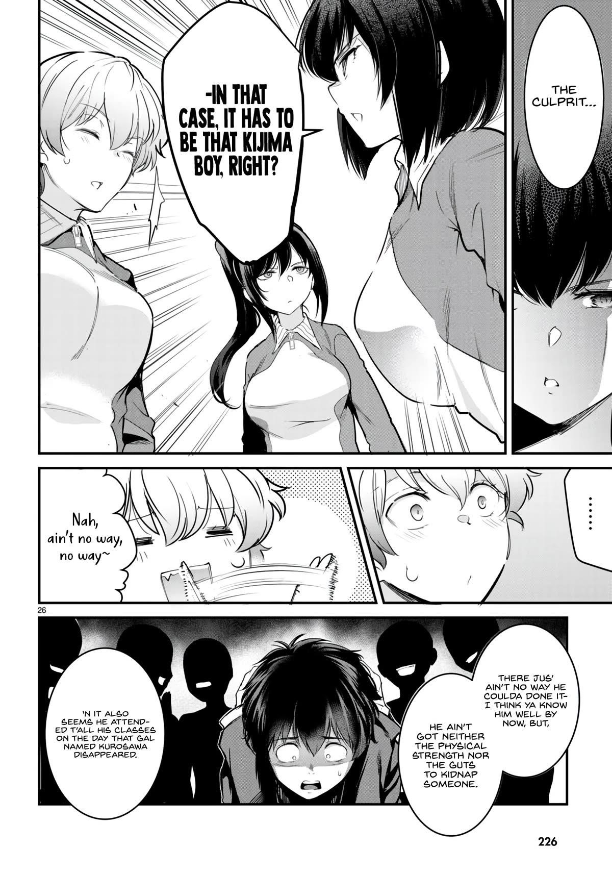 Confinement King - Chapter 12 [photo 26] - MangaPorn