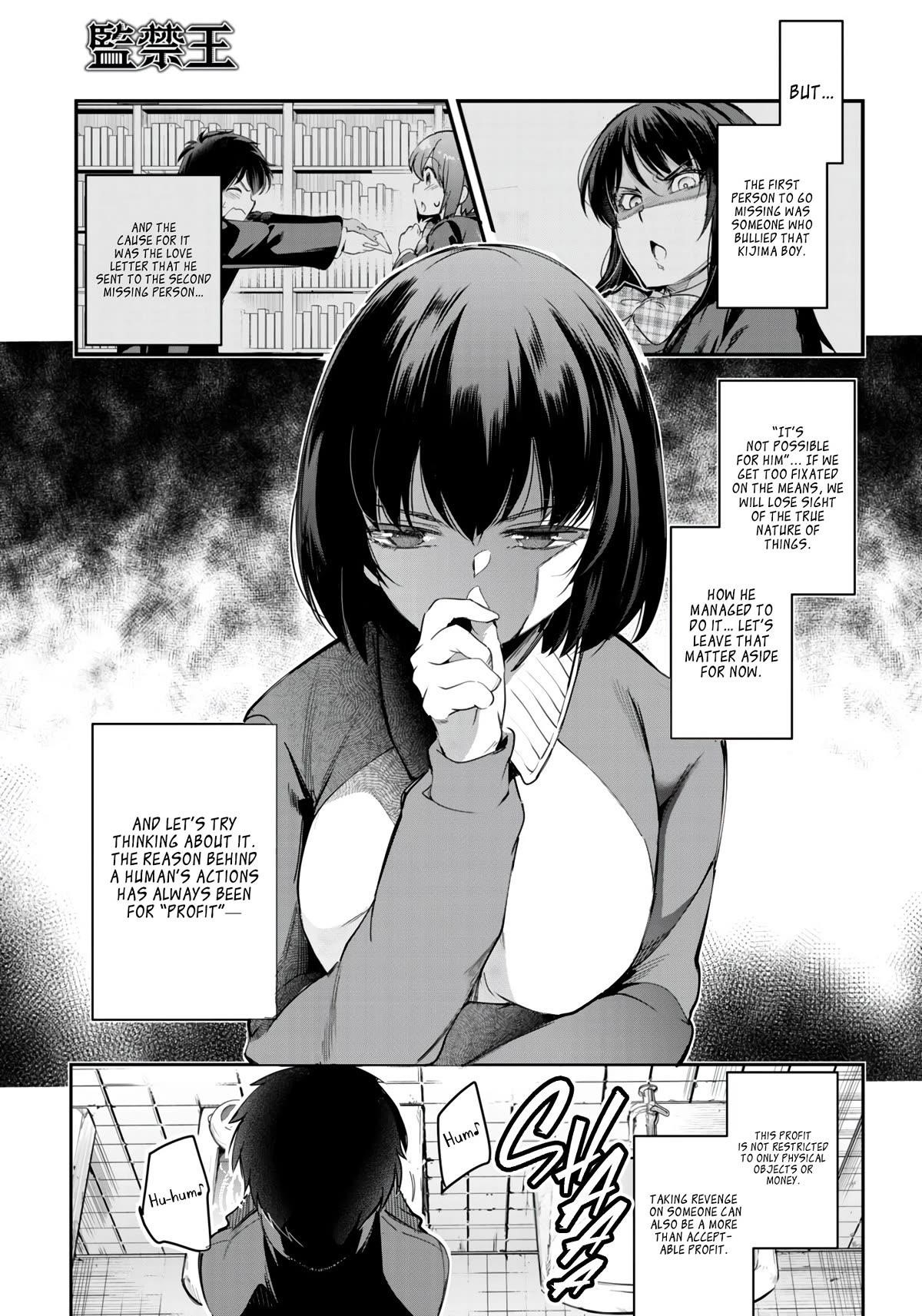 Confinement King - Chapter 12 [photo 27] - MangaPorn