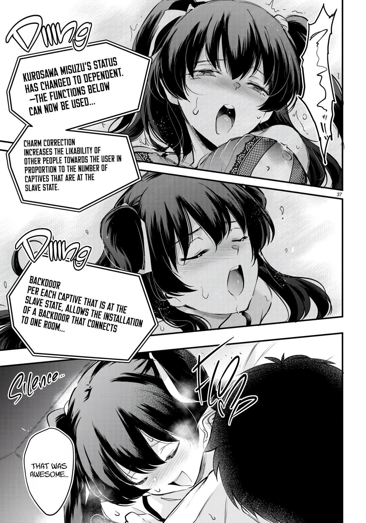 Confinement King - Chapter 12 [photo 37] - MangaPorn