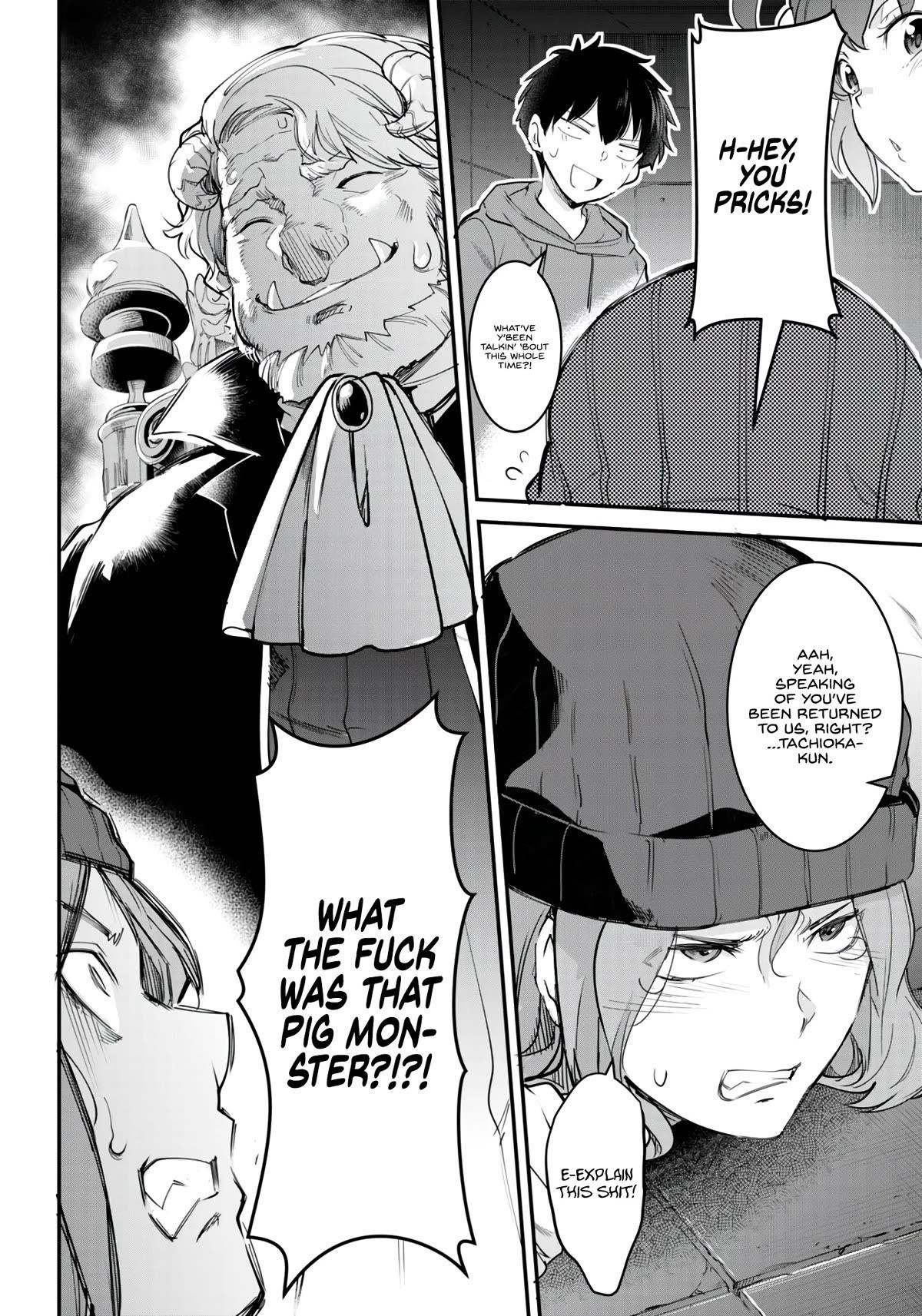 Confinement King - Chapter 12 [photo 4] - MangaPorn