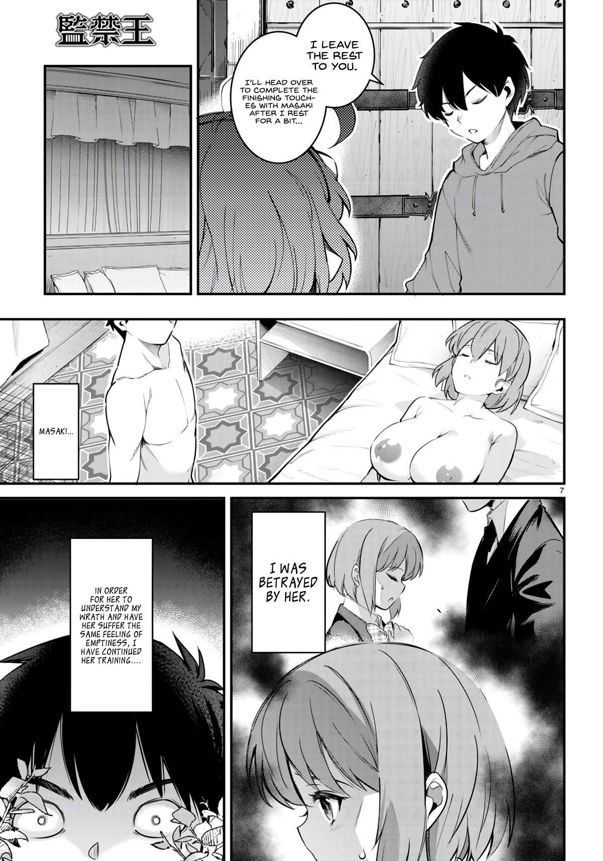 Confinement King - Chapter 12 [photo 7] - MangaPorn