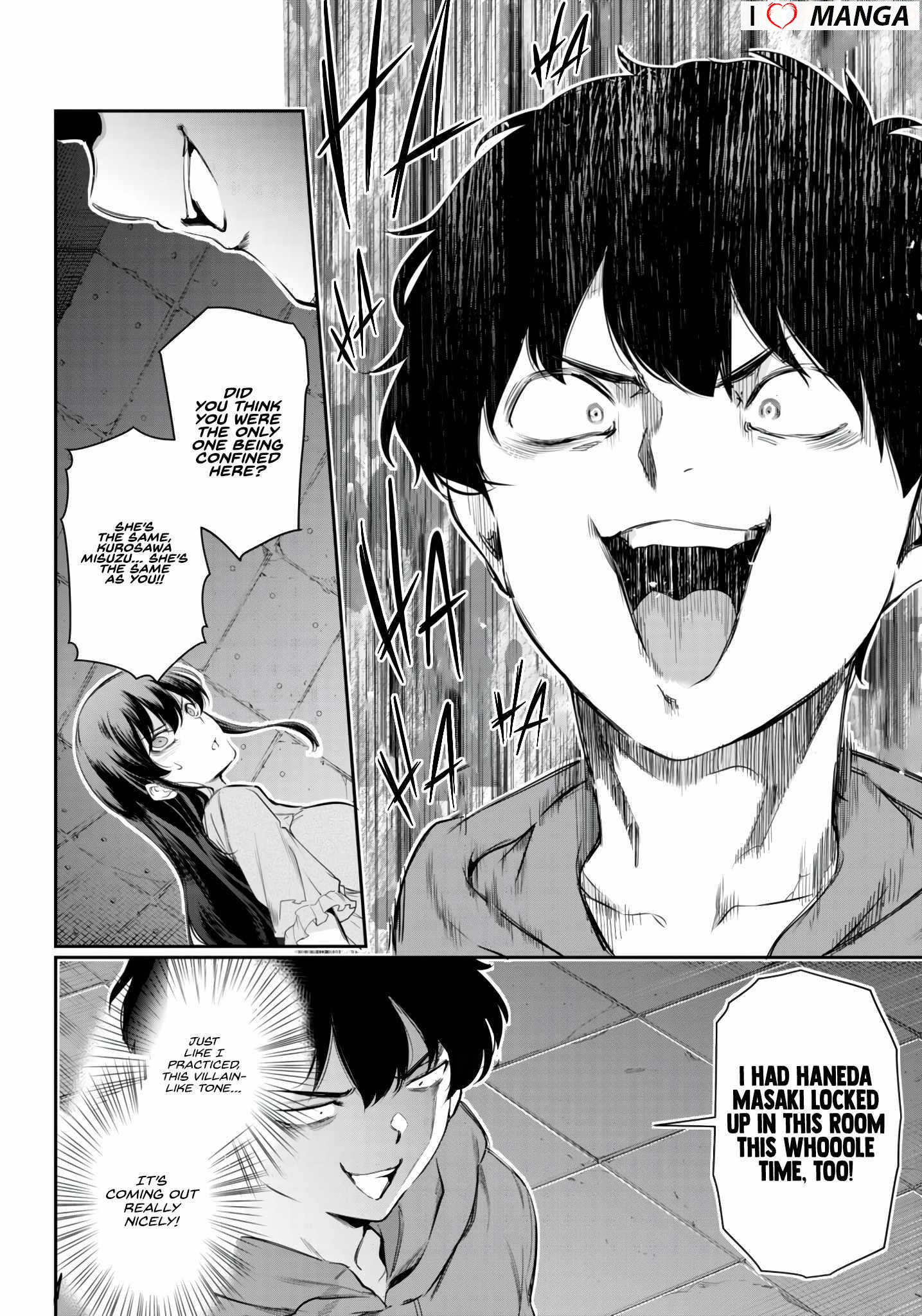 Confinement King - Chapter 13 [photo 2] - MangaPorn