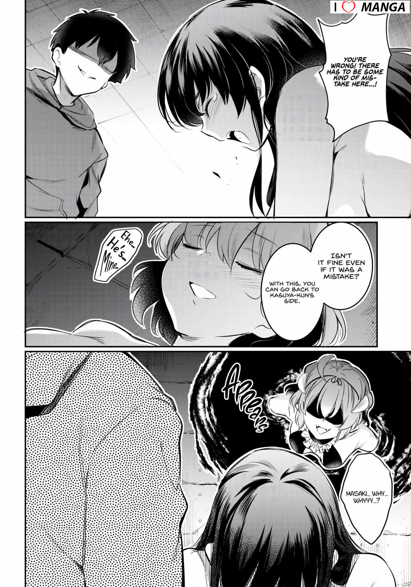 Confinement King - Chapter 13 [photo 32] - MangaPorn