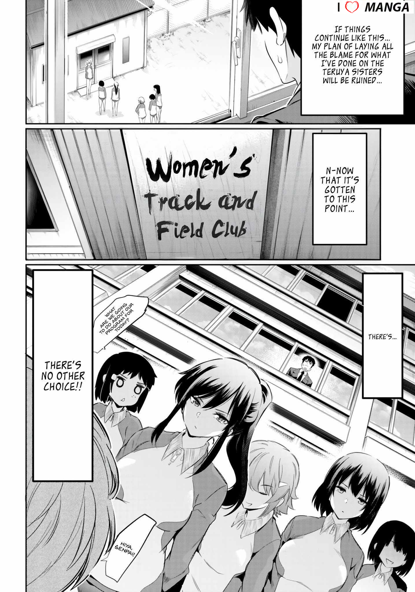 Confinement King - Chapter 14 [photo 34] - MangaPorn