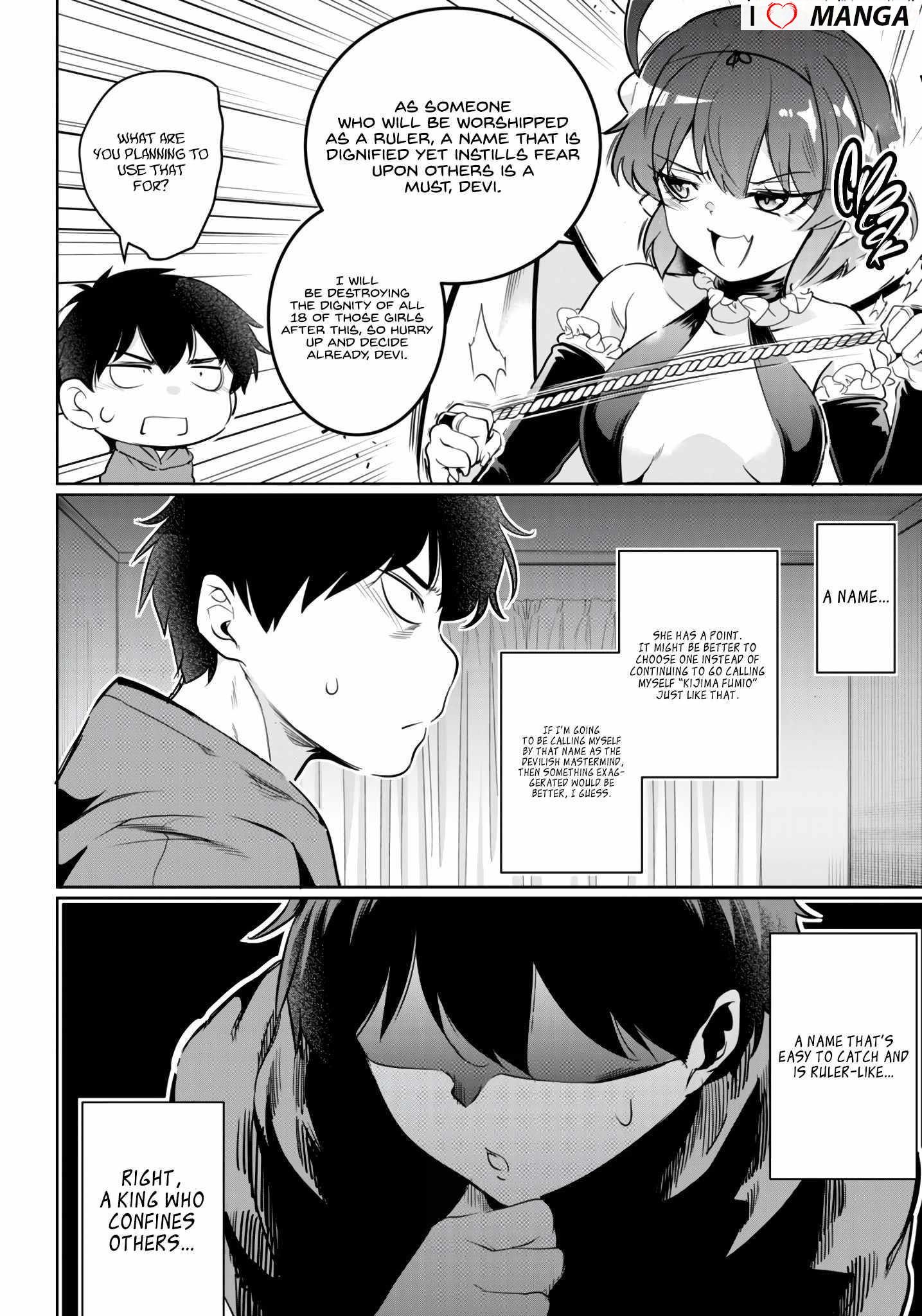 Confinement King - Chapter 15 [photo 22] - MangaPorn