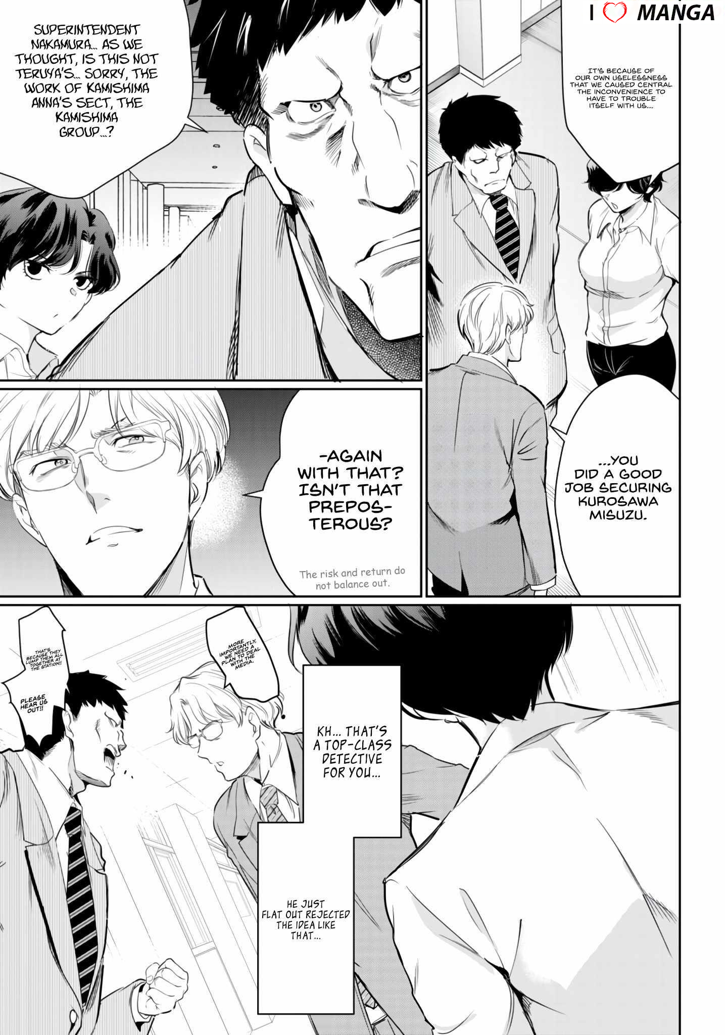 Confinement King - Chapter 15 [photo 27] - MangaPorn